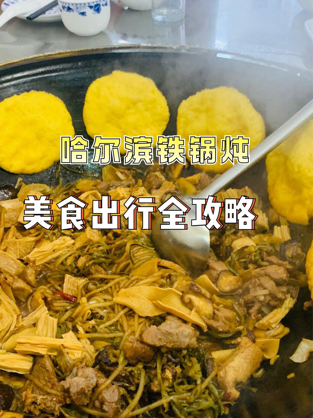 如何通过腌制提升玉米饼的味道