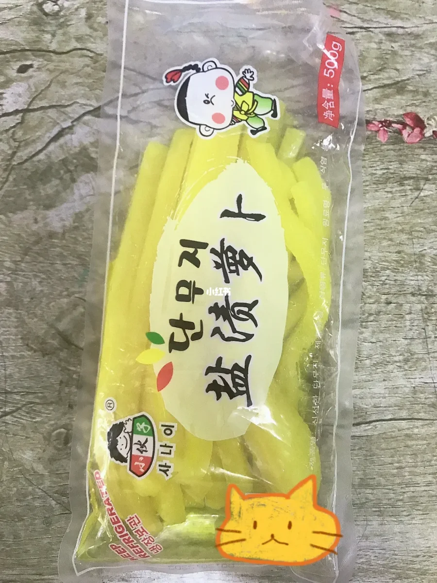 如何避免用不同材料制作寿司时的冲突