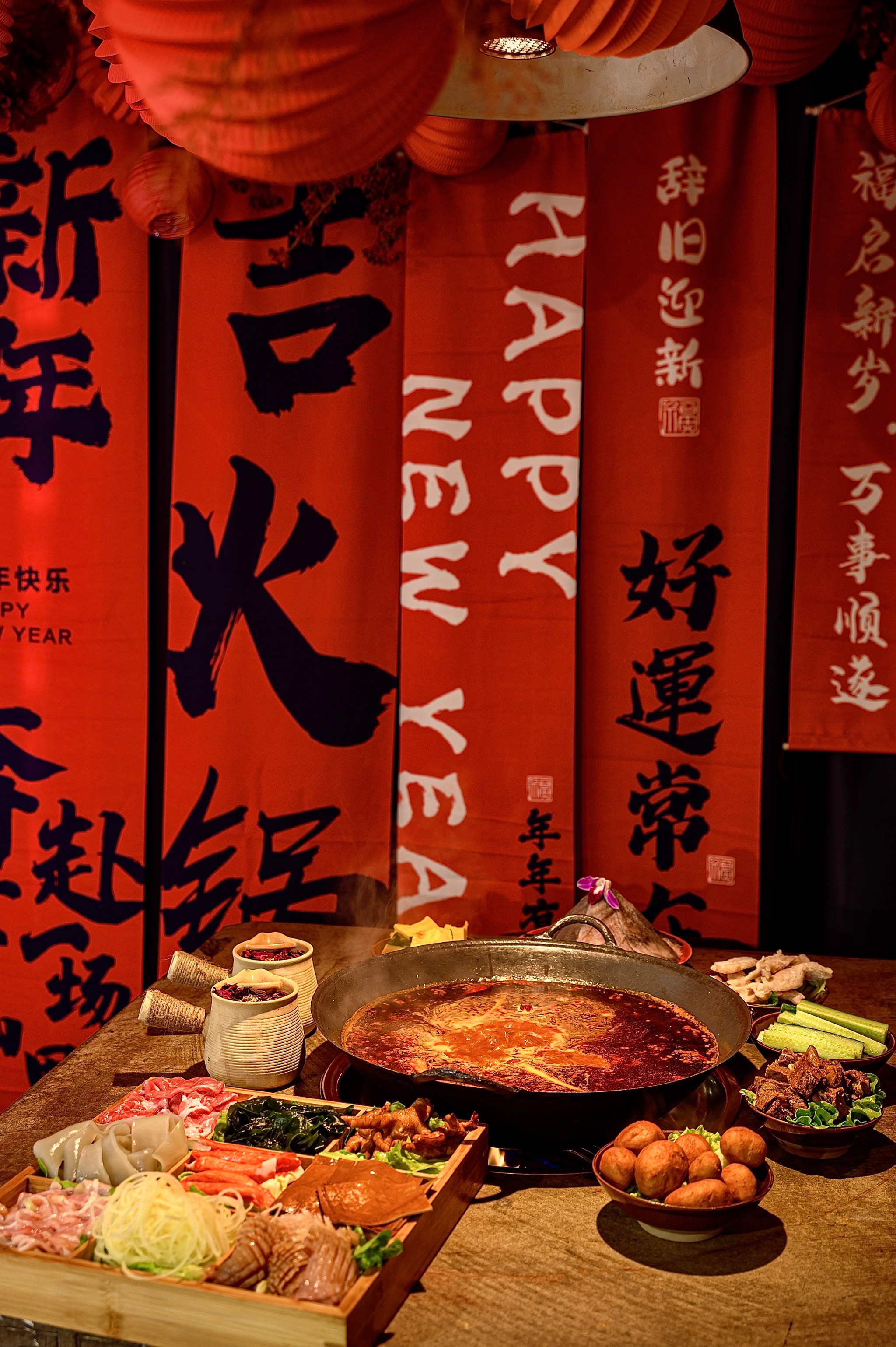 火锅聚会的时间安排技巧_金年会官网