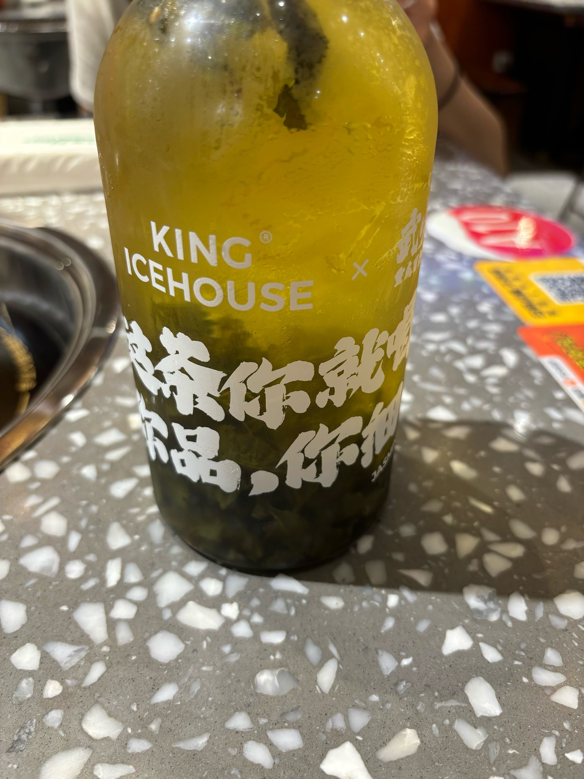 火锅蔬菜的营养价值高吗