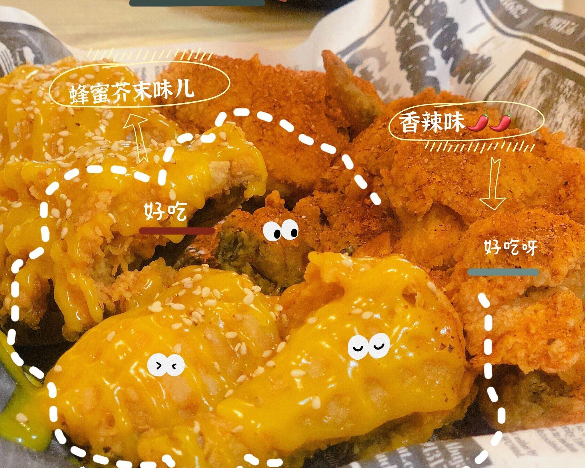 如何用洋葱提升火锅的甜香味