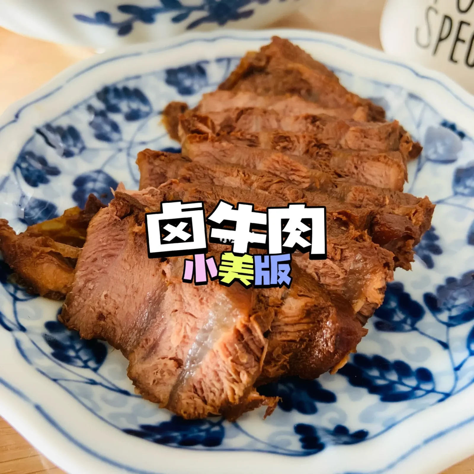 慢炖牛肉适合与哪些酒搭配|金年会下载