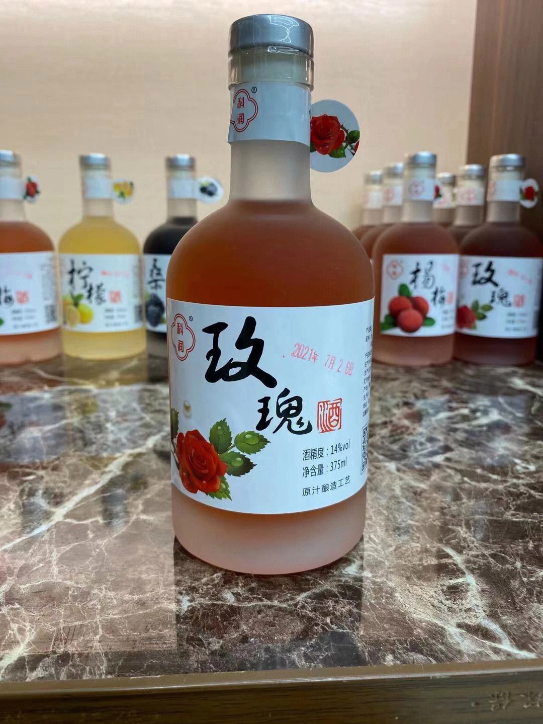 寿司与花果酒的搭配建议：金年会官网